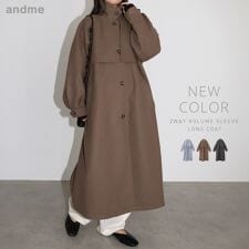 アンドミー(andme)のフェイクウール ウエストベルト付き ロング丈トレンチコート