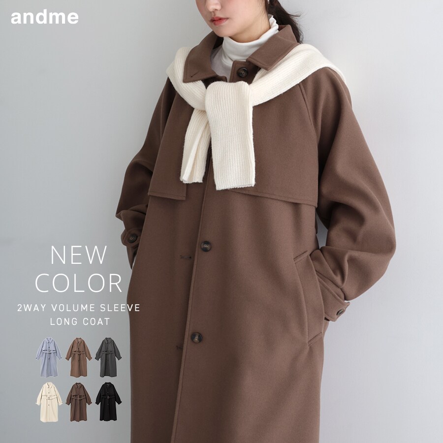 2024春新作撥水加工】キャンディースリーブロングトレンチコート