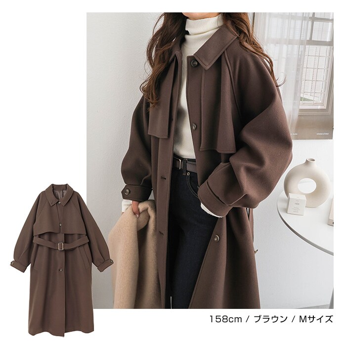 希少サイズ 23区 トレンチロングコート ベルト付き ウール混 ブラウン 希少サイズ 23区 トレンチロングコート ベルト付き ウール混 ブラウン
