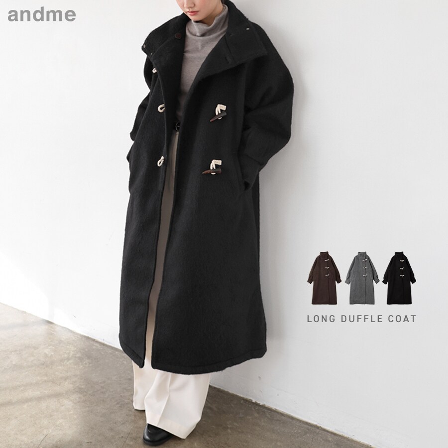 ジャージメルトンオーバーダッフルコート | ロペピクニック(ROPE