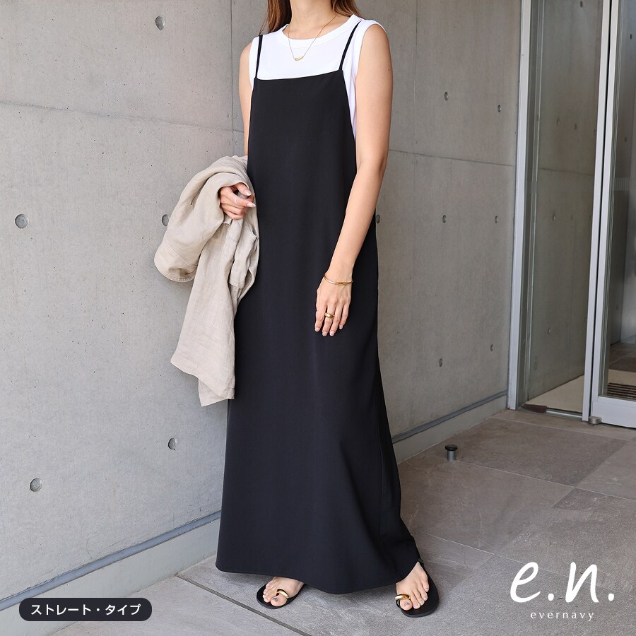 コットン オーバーサイズ 長袖 シャツ ワンピース evernavy