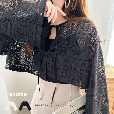 @ׂȂCpNĝ郌[XfA[XEV[gJ[fBKׂ܂tgɃ{fBe[{{fUC̃[XJ[fBKB[XdlŃV[YCNȈꖇBZ߂̒ŃX^CAbvʂAnCEGXg̃{gAs[XȂǂƂoXƂ₷񂵂̂|CgłBƎ邾ŏ{̃R[fɎdオA߃ACełIBẽCeBOAɂȂĂ郂j^[EPCɂۂ̏iƐFقȂČꍇ܂B̏エ߉BQlTCYFyMTCYzF36cmF58cmgF66cmF49cmF66cmF23cmfށF|GXe:100%lLkF蓧F萶ňF蔧FƂĂ邻̑F[XYnF@F  hCN[jOF  EFbgN[jOF