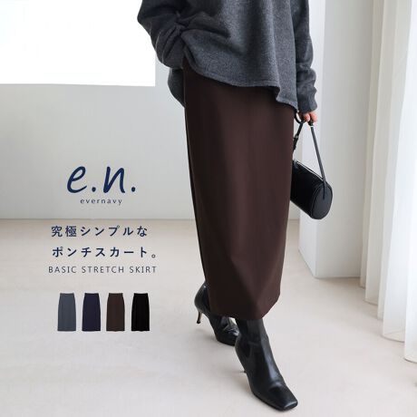 Ƃ݊̂_炩ȃ|`fނSn悢Ay񁕃LClC̃{gV[YɁAs^CgXJ[gt^CvołBVvŗSn̗ǂA킹₷Xg[gXJ[gBƂICȂẪCEɂTCWOɂ܂BȂ߂炩Œ悢݂̃|`fނ̗pAƂ藎̂jAXiȈۂɂ݂Ă1łB߂̃EGXgxgƃz[hĂEGXgSEfUCB֗ȃTCh|PbgtBobNXbgő΂X|[eBɃXj[J[킹R[fAtbgV[YŃ[hɁAq[~tF~jȃX^COȂǁcD݂ŕLR[fy߂ʔNACeB|`fނ̓VɂȂɂ߁AsV[Ȃǂł劈ł􁦂ɂĐɂFڂh߁AF̋߂ƈꏏɐĂ̂IXXłBi܁EꒅR[XjԂălbgɓ邱ƂŁAыʂȂǂ̖h~ʂ܂̂ŁAЂ܂BBẽCeBOAɂȂĂ郂j^[EPCɂۂ̏iƐFقȂČꍇ܂B̏エ߉BQlTCYFySTCYzF85cmEGXg(SL)(ŒZ)F32cmEGXg(SL)(Œ)F39.5cmF46cmqbvF44cmQlTCYFyMTCYzF88cmEGXg(SL)(ŒZ)F34cmEGXg(SL)(Œ)F41.5cmF48cmqbvF47cmQlTCYFyLTCYzF91cmEGXg(SL)(ŒZ)F36cmEGXg(SL)(Œ)F43.5cmF50cmqbvF48cmQlTCYFyXLTCYzF94cmEGXg(SL)F(ŒZ)38cmEGXg(SL)F(Œ)45.5cmF52cmqbvF50cmfށF[:62% iC:33% |E^:5%lLkF蓧FȂňF蔧FƂĂ邻̑FƂ芊炩ȃJbg\[YnF􂢁F  hCN[jOF  EFbgN[jOF