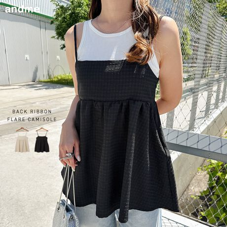 肰Ȃ`FbNlۂAVL~\[ׂ܂BؚȃXgbvƃ{[MU[fUĆAтɗh鐞ۓIŁAy₩1BZ߂̏Ńn̂yvVGbgŁAEGXg肰ȂJo[ĂAR[fBl[g̃oXƂ₷_ɊJobNI[vƉؚȃ{|CgłBVA[gbvXATVcAm[X[ugbvXȂǁACi[̍킹ŁALC[hX^Cy߂ACeBTbƒ邾ŃjAX̂AghR[fɎdオ邨߃ACeły֘AACeziԍF6002131ƓfUCE䂪Zver.BẽCeBOAɂȂĂ郂j^[EPCɂۂ̏iƐFقȂČꍇ܂B̏エ߉BQlTCYFyFTCYzF50cm(Ђ܂߂Ȃ)gF40cmF95cmЂF12cm`22cmfށF|GXe:97% |E^:3%lLkFȂFF萶ňF┖蔧FƂĂ鐶YnF􂢁F  hCN[jOF  EFbgN[jOF