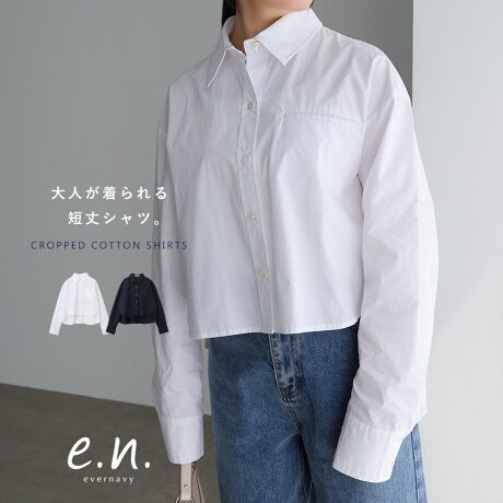 G߂̕ςڂɊ􂷂AV[gVcWPbgVoBwɂ܂{[AWPbg̗lɑOɐUꂽȂǁA̓Iȃp^[ɂAZfUCłlpłdオƂȂĂ܂BƂ悢TCYŔ̂VGbgɂ܂BpcX^CŃJWAɁAXJ[g⃏s[XŃtF~jɁAyWPbgƂďd˒ĂZoX̎䊴ōĂ܂B߂̑́A[hȈۂɁBCX^COɍ킹ă[AbvĒ̂IXXłBiԁF8100003ƓfށRbg100̂߁A̓VɂȂ₷fނłBł̍ۂ́AԂălbgɓA܂gp̏A܂EAppIƐnL΂ĉAĂ̂IXXłBVCɂȂꍇ́AX`[ACIXXłAhCACg̏ꍇ́AeJ⏝݂h~邽߁AԂăvX邩Aĕzg܂BBẽCeBOAɂȂĂ郂j^[EPCɂۂ̏iƐFقȂČꍇ܂B̏エ߉BQlTCYFyMTCYzF(Og)51cm(g)60.5cmF56cmgF64.5cmF60cmF64.5cmF13cmfށFȁERbg:100%lLkFȂFzCg኱萶ňF蔧FƂĂ邻̑Fn萶YnF@F  hCN[jOF  EFbgN[jOF