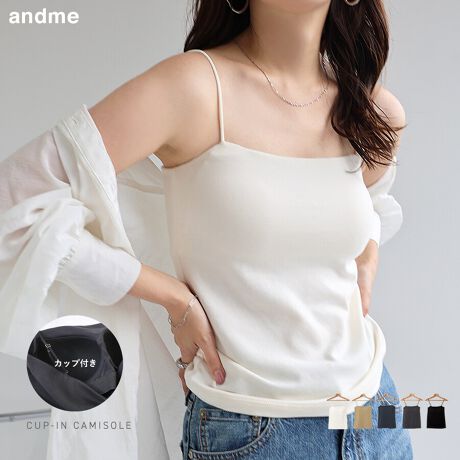 ؚȃXgbvƃS[h̃AWX^[iȁAJbv̌^EL~\[ׂ܂BƂG̃RbgX[XgpL~\[BtbgŃLC߂ȕ\ʊŁAJWAACi[Ȃ͓̂IIXgbvƃS[h̃AWX^[ؚ̉ƁA̒[Xeb`ȂdlŁA~j}ŏiȎdオɂ܂BJbv͐gƈ̌^ŁApɂXgXȂA̎ɂpbhqɂȂSzȂIǂȃR[fɂ񂵂AFႢőA߃ACełIBẽCeBOAɂȂĂ郂j^[EPCɂۂ̏iƐFقȂČꍇ܂B̏エ߉BQlTCYFyMTCYzF40cm(Ђ܂߂Ȃ)gF31cmF40.5cmЂF12.5cm`20cmfށFȁERbg:98% |E^:2%lLkF蓧FȂňF┖蔧FƂĂ鐶YnF@F  hCN[jOF  EFbgN[jOF