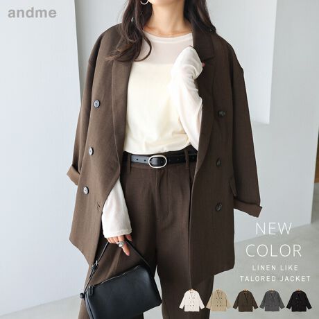 ǂƂ̂VGbgbNX̂A_uEe[[hWPbgׂ܂BlCNŃi`ȕ\ʊAӂƂ݂̂fނgpWPbgBhbvV_[̃I[o[TCYAiȃtoĂAtH[}ɂȂ肷Ȃ1Bn̈ꖇdĂŁAƃVcoŉHD܂B֗ȃ|PbgtB[߂̃obNXbg₷łȂAvXĂ܂BG߂̕ςڂAOĂ΍ɂ􂷂邱ꂩ̃V[Yɂ҂Ȃ߂̃WPbgłBnmfނ̓WJACenZbgAbvŒp\EcC^bNChpciiԍF6002448jBẽCeBOAɂȂĂ郂j^[EPCɂۂ̏iƐFقȂČꍇ܂B̏エ߉BQlTCYFyFTCYzF72cmF50cmgF54cmF54cmF56cmF16cmdF630gfށF|GXe:97% |E^:3%lLkFȂFȂňF蔧FƂĂ邻̑FcCfސYnF􂢁F  hCN[jOF  EFbgN[jOF