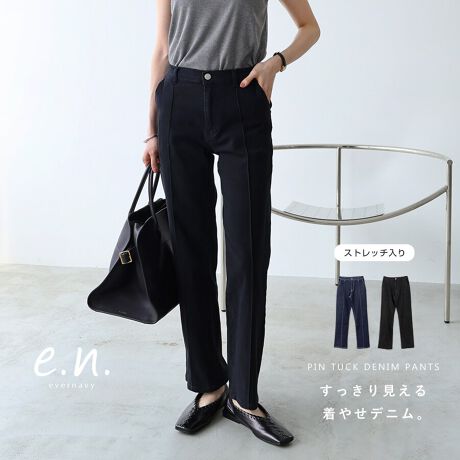 ピンタック テーパード デニム パンツ evernavy エバーネイビー  