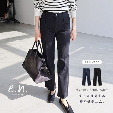 evernavyfjV[YVoIOCƐLтAՂ̃Xgb`Sn悢Are[p[hfjpcłBSĂȂEGXgfUCׁ̈A܂肩琞ɂăXbLVGbg͂łBZ^[Ɏ{s^bN͂̂܂܃Tbƒp΋rʂ̂X^COɁBҏ͐[߁BnCEGXgɎdグĂ肷ۂƂJo[ĂVGbgBႪ񂾎Ȃ悤Hv܂BȂƂĂLтXgb`{ɃXgXt[IqŰȂL΂X[YŒԍĂbNXSn͂łBn̓AԂ̒p͐LтĂ܂ÁAxȀԂɖ߂ÂɓłfjBubNfj͉fjngpĂׁAJWAAubN̐F[fjƂȂĂ܂BCfBS͒ʏ̉ṼfjngpĂ܂A􂢂Alȕ͋CɎdグĂ܂B肪CɂȂ́AI[o[TCỸgbvX킹ĒƋrׂ̍邱ƂoăoXǂdオ̂ŃIXXłBnȂCfBS͐FɂӂBCfBSƃubN͍܂ށAAA􂢉HƂSĂႤfނgpĂׁASnɍ鏤iƂȂĂ܂BBẽCeBOAɂȂĂ郂j^[EPCɂۂ̏iƐFقȂČꍇ܂B̏エ߉BQlTCYFyMTCYzF100.5cmEGXgF34cmҏF30cm҉F73cmF20cm킽F29cmqbvF47.5cmQlTCYFyLTCYzF103.5cmEGXgF36cmҏF30cm҉F76cmF21cm킽F30cmqbvF49.5cmfށFyCfBSfjzȁERbg:70% |GXe:28% |E^:2%yubNfjzȁERbg:98% |E^:2%yʕz(|Pbgn)zȁERbg:100%lLkF蓧FȂňF蔧FƂĂ邻̑FEHbVH萶YnF@F  hCN[jOF  EFbgN[jOF