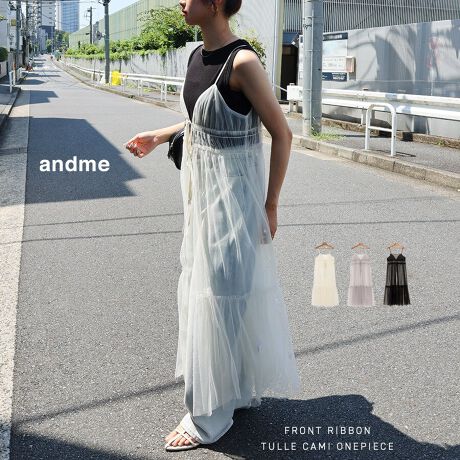 wV[ŏ{ȃC[hR[fꂩ̃V[Yɂ҂ȁA`[EL~\[Es[Xׂ܂B\tgȃ`[fނgpL~s[XBՂ̃MU[Ɛ؂ւ̃t}eBbNŏ{ȈꖇBtg̃{fBe[|CgBؚȌXgbv͌ԈʒuɂĒ̒߂\łBTVcⒷgbvXAjbgȂǍ킹ACeāAI[V[Y܂킹邨߃ghACełIBẽCeBOAɂȂĂ郂j^[EPCɂۂ̏iƐFقȂČꍇ܂B̏エ߉BQlTCYFyFTCYz(Ђ܂߂Ȃ)F109cmgF44cmEGXgF41cmЂ(Œ)F22cmfށFiC:100%yʕz(Ђ.{)z|GXe:92% |E^:8%lLkF蓧F萶ňF蔧FƂĂ鐶YnF􂢁F  hCN[jOF  EFbgN[jOF