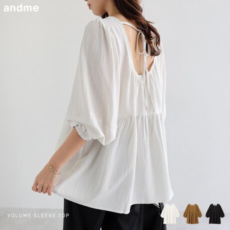 ׂ߂̃{ƃobNX^CۓIȁA{[EuEX`jbNׂ܂B_ȃv[ĉ悤ȃV{̂Ay₩ȃhr[DXgCvfނgpuEXBNVJȃ[htF~j1łBق̂肨KB䊴ŁǍ^Jo[ɂBwɂׂ͍߂̃{āA傫ĂfUCŁAobNX^CȂTbƒ邾ŃjAX̏o鍡߂̃uEXłIBẽCeBOAɂȂĂ郂j^[EPCɂۂ̏iƐFقȂČꍇ܂B̏エ߉BQlTCYFyMTCYzF72cmF29cmgF51cmF45cmEGXgF52cmF83cm(S)F11.5cmfށF|GXe:100%lLkFȂFAC{[萶ňF蔧FƂĂ邻̑Fhr[D萶YnF􂢁F  hCN[jOF