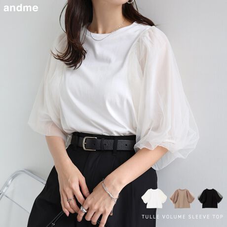 gh̃`[fނtF~jȃ`[hbLOE{[X[ugbvXׂ܂BƂRbgfނ̃Jbg\[ɁA`[fނ̂hbLOfUCB`[̃{[ȂTVĉ悤ȋ݌̃fUCŃJWA_EAÂȂ߂Ă܂B傫߂̃A[z[ƁÂ邨̑fނŋCɂȂ̘rAJo[{g⃏s[XATybgɂC₷悤ɐg⒅́ARpNgȃTCYɂȂĂ܂B1邾ŁApbƉ؂₩ɌĂ邨߃Jbg\[łBBẽCeBOAɂȂĂ郂j^[EPCɂۂ̏iƐFقȂČꍇ܂B̏エ߉BQlTCYFyMTCYzF57cmF27cmgF47cm(n)F34cmF49cm(SL)F14.5cmQlTCYFyLTCYzF60cmF29cmgF49cm(n)F35cmF51cm(SL)F14.5cmfށFȁERbg:100%y(`[)ziC:100%y(VtH)z|GXe:100%lLkF蓧FItzCg萶ňF蔧FƂĂ邻̑FgRbgVE`[YnF􂢁F  hCN[jOF  EFbgN[jOF