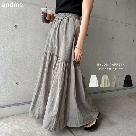 }bgŕ\ʊƓȕ́AiC^t^EeBA[hXJ[gׂ܂BjAX̂Vƒ悭_炩n̂锖iCfނy₩ȒSñXJ[gB̓ɃhXgʂdlŁAtAƃo[2wayVGbgyނƂł܂BEGXgׂ͂ăS̊y`dlĨ{[Ă悤Ɏdグق̂O㍷̂ؑփeBA[hfUĆAR[fɃnvXĂ܂TVc^CgȃJbg\[AXEFbgjbgȂǁA킹ACeɂ3V[Y܂킹邨߃XJ[głBntiItzCĝ݁Ah~̂ߗñJ[x[WɂȂĂ܂BjBẽCeBOAɂȂĂ郂j^[EPCɂۂ̏iƐFقȂČꍇ܂B̏エ߉BQlTCYFyMTCYzF95cmEGXg(SL)(ŒZ)F32cmEGXg(SL)(Œ)F46cm(ő)F117cmQlTCYFyLTCYzF98cmEGXg(SL)(ŒZ)F34cmEGXg(SL)(Œ)F49cm(ő)F117cmfށFy\nziC:100%ynz|GXe:100%lLkFȂFItzCg኱萶ňF蔧FƂĂ邻̑F̂_炩ȎGE}bgȎYnF@F  hCN[jOF  EFbgN[jOF