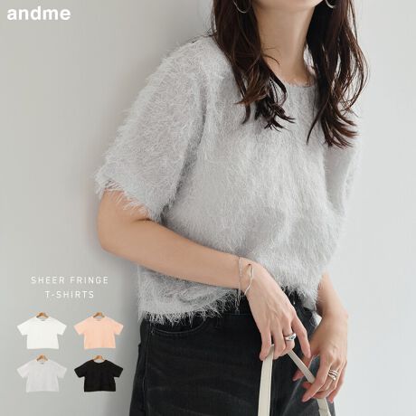 fReBuȑfނfAVA[tWEgbvXׂ܂BVA[̂fނɃtŴ悤Ȗёڂ䂭fނTuEXBCpNĝfނȂ̂ŁA{fB̓RpNgŃVvȍɎdグ܂Bgh̃V[gŁA{gƂ̃oXƂ₷As[XTybg̃Cɍ킹Ă1邾ŃghCNȃR[fdオIV[Ŷ߃ACełBBẽCeBOAɂȂĂ郂j^[EPCɂۂ̏iƐFقȂČꍇ܂B̏エ߉BQlTCYFyFTCYzF47cmF37cmgF48cmF20cmF48cmF16cmfށF|GXe:100%lLkFȂF萶ňF蔧FƂĂ邻̑Fё̒nYnF􂢁F  hCN[jOF  EFbgN[jOF