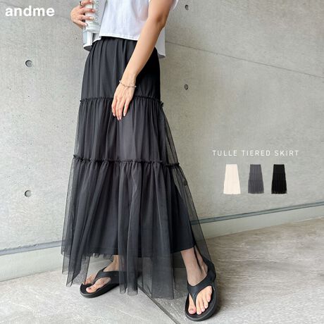 X^COɔvXĂAy`R[gZbgEeBA[hE`[XJ[gׂ܂BV[Y킸`[fނŁATVcȂǃVvȃACeꌩ؂₩ȃeBA[hXJ[gBiڂ̃{[dlŋCɂȂ鍘YɃJo[Ă܂BEGXg̓SdlŒSnyIVɂȂɂ̂łꂪyȂ̂|CgłO\̃y`R[g͉̃Cɂ悤2dĂɁBy`R[gŃXJ[gƂĂ͂AŃfjX^CȂǂɃvX郌C[hACeƂĂ̎g߂łBJWA炫ꂢ߂܂ŁALR[fBl[gV[Y킸yŒXJ[głBBẽCeBOAɂȂĂ郂j^[EPCɂۂ̏iƐFقȂČꍇ܂B̏エ߉BQlTCYFyMTCYzF94cmEGXg(SL)(ŒZ)F32cmEGXg(SL)(Œ)F53cmy`XJ[gF84cmQlTCYFyLTCYzF97cmEGXg(SL)(ŒZ)F34cmEGXg(SL)(Œ)F55cmy`XJ[gF87cmfށFy{́z|GXe:100%yʕz(EGXgS)z|GXe:100%yy`XJ[gz|GXe:100%lLkF蓧F萶ňF蔧FƂĂ邻̑F`[fސYnF􂢁F  hCN[jOF  EFbgN[jOF