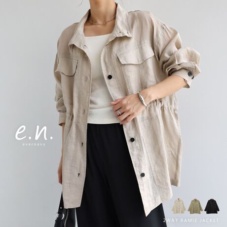 i悭AǍ^Jo[3qevernavy`[̎MIKxȓƌy̖͂fނgpVcWPbgׂ܂BiȃcƑ@ׂ𕹂~[100%gpĂA㎿ȐnՂґɎg1B@ׂȑfނɃXeb`[N{AӂƃI[o[TCYȂîfUCɎdグ܂B[UV΍ƂĎĂX^hJ[́A݂|ă[YɔĉHD̂IXXłBh[XgOtBD݂ŃEGXgi邱ƂŁAjAX̂2waỹX^COyݒ܂BTCh|Pbgtŗ֐qbvB䊴͂łBfjȂǂ킹JWAR[fze`Ȃǂ̂Ƃꒅ܂ŁALg钅܂킵ACeIŒA܂cAWŗlXȃV`G[VɑΉłl̂߂̉ẲHDڎw܂Bi̐\ɂ͎􂢉ƋLڂ܂AVGbg╗L[v邽߁AhCN[jO𐄏܂BBẽCeBOAɂȂĂ郂j^[EPCɂۂ̏iƐFقȂČꍇ܂B̏エ߉BQlTCYFyMTCYzF76cmF53.5cmgF66cmF51cmF69cmF11cmfށFE~[:100%lLkFȂF萶ňF蔧FƂĂ邻̑F򊴂En萶YnF􂢁F  hCN[jOF  EFbgN[jOF