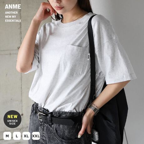 Rbg100̃TbƂ肪Sn悭AfC[Ɏg₷TVcEV[YɁAVsobNhJE|PbgTtׂ܂BהԎ̖Ȏxl߂ĂAщHȂAɂfނłBƕ֗ȋ|PbgTVcB|Pbgɂ́uANMEvʒsXl[tBɂ肰ȂCAEgꂽRZvǵAanother new my essentialsuhےIWiSłBEɂ͍XɁuAA_[o[vʒsXl[tBN[lbNŎ񌳂̓~j}ɁB悭I[o[TCYŁAƑAJbvŌpTCWOɂȂĂ܂BBẽCeBOAɂȂĂ郂j^[EPCɂۂ̏iƐFقȂČꍇ܂B̏エ߉BQlTCYFyMTCYzF70cmF55cmgF59cmF19cmF59cmF19cmQlTCYFyLTCYzF73cmF55cmgF61cmF20.5cmF61cmF19.5cmQlTCYFyXLTCYzF76cmF59cmgF65cmF21.5cmF65cmF20.5cmQlTCYFyXXLTCYzF79cmF63cmgF69cmF22.5cmF69cmF21.5cmfށFȁERbg:100%yuzȁERbg:100%lLkF蓧FF萶ňF┖蔧FƂĂ邻̑FR[}VYnF@F  hCN[jOFs  EFbgN[jOF