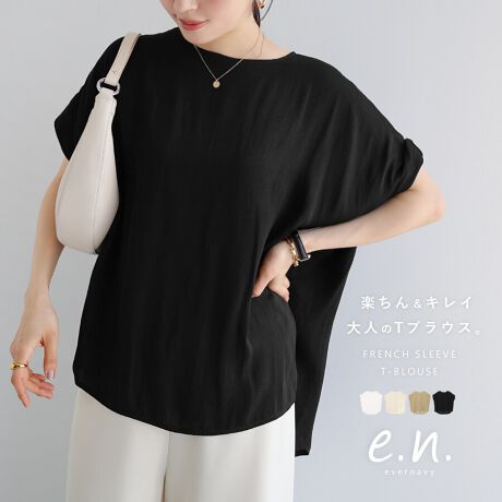 bNXȂAiɎdオLCTuEXVoI@ׂȎ̏_炩TefނgpAiŃ}bgȌ򊴂ɂ܂BՂƂt`X[u͂肰Ȃ̘rJo[ĂfUCɁBliǂoXɂI[o[TCYBĂƂuƂ݊vAyăXgXt[A𒅂邩ɎɎ肽Ȃ1łBO㍷̂wCɁATChXbgB䂪߂ŃqbvBĂ̂|CgłB̂܂1Œ̂͂ATyL~s̃Cɂfjɍ킹JWAR[f炿Ƃoze`܂ŁcuEXȂTVcoŕLAV[Ŷ߃ACełBBẽCeBOAɂȂĂ郂j^[EPCɂۂ̏iƐFقȂČꍇ܂B̏エ߉BQlTCYFyMTCYzF(Og)62cm(g)73cmF72cmgF68cmF64cmF19.5cmfށF|GXe:100%lLkFȂFF萶ňF蔧FƂĂ邻̑FĂƂEق̂򊴂萶YnF􂢁F  hCN[jOF  EFbgN[jOF