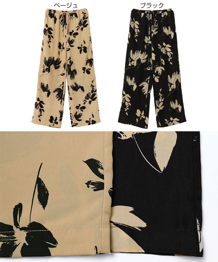 レイチェルコーミー花柄リラックスパン レイチェルコーミー花柄リラックスパン レイチェルコーミー花柄