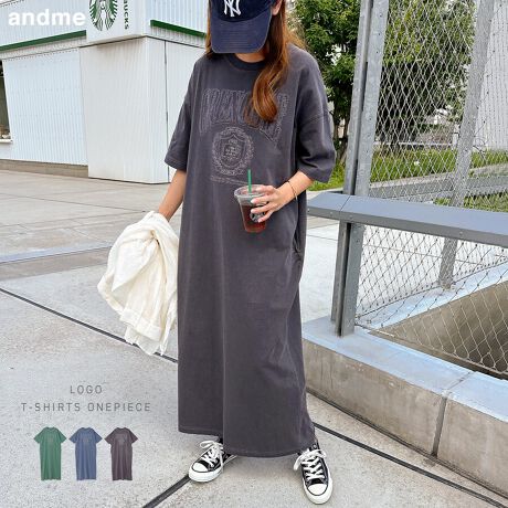 lĆssOgHtV[YACpNĝ郍ShJՂ  ƂTVcsVoIȐF{AF悤ȃBe[Ŵ镗JWAłȂꊴՂȃsOgHBShJɂ邱ƂŁAvgƔׂđlۂfUCɎdグ܂BN^bƂ_炩ȃRbg(100)ɓ݁ATbƉKȔBVvȃN[lbNɁA܂͂ƂI[o[TCYBȂA߂̑ɎdグĂ܂BobNXbgőJ֗ȃTCh|PbgtB  Tbƒp邾ŊȒPɃX^CO܂IV[Y̊y񁕂ACeł􁦗nȂBẽCeBOAɂȂĂ郂j^[EPCɂۂ̏iƐFقȂČꍇ܂B̏エ߉BQlTCYFyMTCYzF125cmF60cmgF60cmF20cmF60cmF18.5cmfށFȁERbg:100%yuzȁERbg:100%lLkF蓧FȂňF┖蔧FƂĂ邻̑FĐF悤ȕ萶YnF@F  hCN[jOFs  EFbgN[jOF