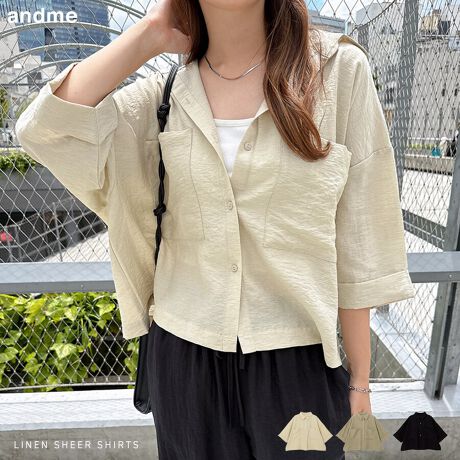 ق̂VA[ƁAŃi`ȕ̃V[gEVcׂ܂悢nƂӂƌyAlL̐߂̕\Ai`Ŕ̂1łBƂTCYƑ傫߂̃|PbgfBe[Agh̃V[głȂꊴՂBiɒ郏[NVcłBO{^JĉHDƂĂIL~sTybgȂǂɂoXǂ킹VGbgB悢VA[ŁAĂ΍łAV[YCNȃACeł􁦎BẽCeBOAɂȂĂ郂j^[EPCɂۂ̏iƐFقȂČꍇ܂B̏エ߉BQlTCYFyMTCYzF56.5cmF62cmgF67cmF25cmF68cmF17.5cmQlTCYFyLTCYzF58cmF64cmgF71cmF26cmF70cmF18.5cmfށF[:65% iC:24% El:11%lLkFȂF萶ňF蔧FƂĂ邻̑FNVƂVEV{萶YnF􂢁F  hCN[jOF  EFbgN[jOF