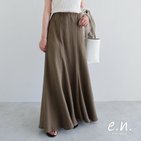 xɏiȃtALAyȂ炵ۂɂ݂ĂÃ}[ChEOXJ[goꂵ܂BhC^b`Ńi`Ȏ͂̃cC@fނgpBoCAX(΂)قɂAȂ₩ȗґɍLtAVGbgAxAӂƂȂт{[|CgłB܂XbLƌĂcC̐؂ւ邱ƂŒʁ炵ۂɁBEGXgSŃXgXt[ȐSnBɒ߉\ȕRBbNXSnȂAiłȂ₩ȏ炵1BlJWAȃX^COy߂RV[YgACełBBẽCeBOAɂȂĂ郂j^[EPCɂۂ̏iƐFقȂČꍇ܂B̏エ߉BQlTCYFySTCYzF89cmEGXg(SL)(ŒZ)F30cmEGXg(SL)(Œ)51.5cmF212cmqbvF58cmQlTCYFyMTCYzF93cmEGXg(SL)(ŒZ)F32cmEGXg(SL)(Œ)53.5cmF214cmqbvF60cmfށFeZ:64% [:30% iC:6%lLkFȂFȂňF蔧FƂĂ邻̑FhC^b`Ń}bgȎEi`ȃV萶YnF@F  hCN[jOF  EFbgN[jOF