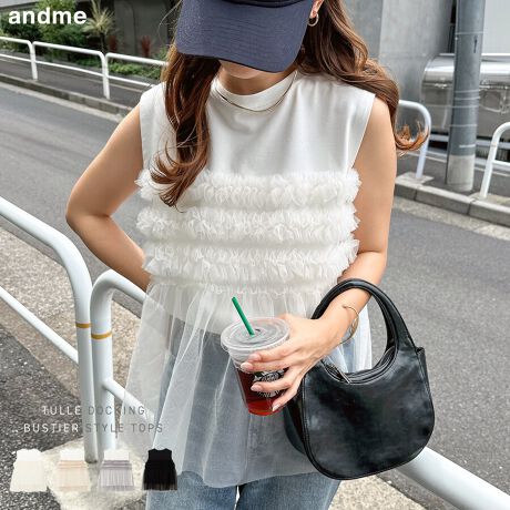 _ȃv[c`[f`[hbLOEm[X[ugbvXׂ܂BӂƂLт̗ǂJbg\[Ƀ`[fނhbLOArX`FC[h悤ȃfUCB傫߂̃A[z[ŏbNX̂JWAX^CɁB1邾ŁApbƉ؂₩ɌĂ邨߃Jbg\[łBBẽCeBOAɂȂĂ郂j^[EPCɂۂ̏iƐFقȂČꍇ܂B̏エ߉BQlTCYFyFTCYz({)F60cmF40cmgF49cmF51cmF21cmfށFy{́zȁERbg:69% |GXe:24% |E^:7%y`[z|GXe:100%lLkF蓧FItzCg኱萶ňF┖蔧FƂĂ鐶YnF􂢁F  hCN[jOF  EFbgN[jOF