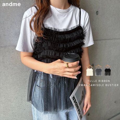 wV[ŏ{ȃC[hR[fꂩ̃V[Yɂ҂ȁA2way`[EL~\[E`jbNׂ܂Bgh̃`[fނgpՂ̃MU[ƃtA}eBbNŏ{ȈꖇB`[̃tAOāARpNgȃrX`FƂĂg2waydlIXgbv̓AWX^[tŒ̒߂\łBTVcⒷgbvXAjbgȂǍ킹ACeŁAI[V[Y܂킹邨߃ghACełIBẽCeBOAɂȂĂ郂j^[EPCɂۂ̏iƐFقȂČꍇ܂B̏エ߉BQlTCYFyMTCYz(Ђ܂߂Ȃ)F46cm(Ђ܂߂Ȃ)(rX`F̂)F18.5cmgF42cmEGXgF39cmЂF12cm`18cmfށFy{́z|GXe:100%yʕzz|GXe:95% |E^:5%lLkFȂF萶ňF蔧FƂĂ邻̑F`[YnF􂢁F  hCN[jOF  EFbgN[jOF