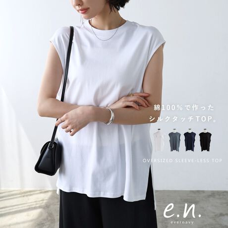 ܂ŃVN̂悤Ȋ炩ȔG肪Sn悢ARbg100ɃVPbgH{I[o[TCỸm[X[ugbvXVołB悢݂AĂƗiȃX[XfށB܂Ƀuhvg邱ƂŃ`N`NȂHvɂ܂Bĝ̃CEɂA悢VGbgBqbvB钷߂̏䊴̘r肰ȂJo[ĂL߂̌AՂƊĴA[z[ȂǁcJWAɂȂ肪ȃX^COł炵ȂfBe[ɎdグV[Ŷ߃ACełBfޏiF8800005,8800006,8800007@lbgɓāA܂gpāuꒅR[XvIAEZԂɐݒ肵AVL΂ĊĒƎdオ肪LCłBBẽCeBOAɂȂĂ郂j^[EPCɂۂ̏iƐFقȂČꍇ܂B̏エ߉BQlTCYFyMTCYzF(Og)68cm(g)72cmF47cmgF55cmF57cmF22cmQlTCYFyLTCYzF(Og)69.5cm(g)73.5cmF48cmgF57cmF59cmF22cmfށFȁERbg:100%yʕz(u)zȁERbg:70% |GXe:30%lLkF蓧FItzCg萶ňF┖蔧FƂĂ邻̑F炩Ȍ򊴂萶YnF􂢁F  hCN[jOF  EFbgN[jOF