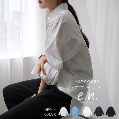 ACłVɂȂɂAȒPȁuȍC[W[PAvV[YoIx[VbNȒI[o[TCYVcBɓWJ́y8100024zǂAVɂȂɂfނI܂B猩̔w̃VGbgAŜcČȂlɃoXlăp^[𒲐AI[\hbNXȋ݂^CvB{^̈ʒuɂA{^߂ăYCNɒȂA݂𔲂ď炵ȂAlXȃVGbgy߂悤Hv܂B{̊LgpiȃVF{^B𒷂߂ɐݒ肵A肰ȂqbvB̌^Jo[EVGbgɂ܂Be[p[hpcŃLC߂ɒȂAXJ[gŏ炵BfjŃtȃX^CO܂ŁcV[킸܂킹IfBe[ɂĉxfUCi[p^i[Ƒł킹Al̂߂1BRV[Yg邨߂̐VԂłIBẽCeBOAɂȂĂ郂j^[EPCɂۂ̏iƐFقȂČꍇ܂B̏エ߉BQlTCYFyMTCYzF(Og)71cm(g)78cmF61cmgF59.5cmF49cmF56cmF11.5cmF79.5cmQlTCYFyLTCYzF(Og)73cm(g)81cmF63cmgF61.5cmF50cmF58cmF11.5cmF81.5cmfށF|GXe:65% ȁERbg:35%lLkFȂFzCg኱萶ňF┖蔧FƂĂ邻̑Fق̂n萶YnF@F  hCN[jOF  EFbgN[jOF