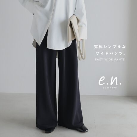 聕EGXgSŊyȂALCIɂɃVvȃC[W[Chpcoꂵ܂BiǂfނfUCłȂA׌VGbǧ^Jo[ȂǁAxs낵evernavyȂł͂̊BuׁECGx킸NłȂubNɋ߂_[NlCr[ɁAuEñJ[CibvBoCAX(΂)ْfŖD邱ƂŘe̖Dڂ𖳂AȂ₩ȃVGbgƃh[v\Ă܂B▭ȃChXg[gVGbgŃbNXȂAiȈۂɁBVGbgd̂߁Au|PbgvBXbƌrʂ邾łȂAXgXt[ȐSnyݒ1{łBmfނ̓WJACenEXe[p[hpciiԍF8100027j[[[[[[[[[[[ZbgAbvpEm[X[uPOiiԍF8800012jEm[J[xXgiiԍF8800016jEOWiiԍF8100026jEm[J[WPbgiiԍF8100028jBẽCeBOAɂȂĂ郂j^[EPCɂۂ̏iƐFقȂČꍇ܂B̏エ߉BQlTCYFySTCYzF93cmEGXg(SL)(ŒZ)F30cmEGXg(SL)(Œ)F46cmҏF30.5cm҉F66cmF29cm킽F33.5cmqbvF50cmQlTCYFyMTCYzF97cmEGXg(SL)(ŒZ)F31.5cmEGXg(SL)(Œ)F48cmҏF30.5cm҉F69cmF30cm킽F34.5cmqbvF52cmQlTCYFyLTCYzF100cmEGXg(SL)(ŒZ)F33cmEGXg(SL)(Œ)F49cmҏF31.5cm҉F71cmF31cm킽F35.5cmqbvF54cmfށF|GXe:100%lLkFȂFȂňF蔧FƂĂ邻̑F}bgȌ򊴂萶YnF@F  hCN[jOF  EFbgN[jOF