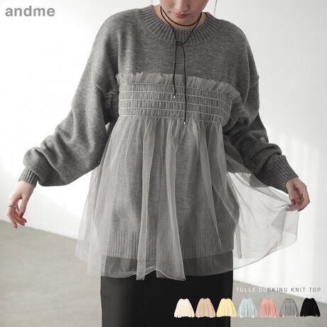 gh̃`[hbLOfA`[fUCjbggbvXׂ܂BApJCN̂ӂƂ~hQ[W̃jbgɃ`[fނhbLOArX`FC[h悤ȃfUCBI[o[TCYŃbNX̂AJWAX^C߂łI1邾ŁApbƉ؂₩ɌĂ鍡G߂̃`[hbLOjbgłBBẽCeBOAɂȂĂ郂j^[EPCɂۂ̏iƐFقȂČꍇ܂B̏エ߉BQlTCYFyFTCYzF65cmF60cmgF60cmF50cmF55cmF9cmfށFy{́zAN:41% |GXe:30% iC:29%y`[z|GXe:100%lLkF蓧FAC{[኱萶ňF蔧F_炩̑F`[tYnF􂢁F  hCN[jOF  EFbgN[jOF