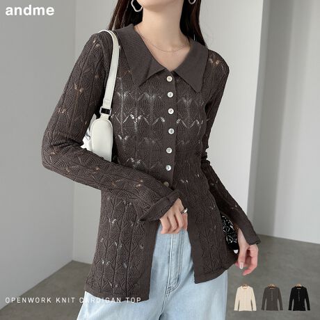 fA݂EjbgJ[fBKVołI@ׂɕ҂܂ꂽ̓fUC1BhC^b`̑fނŁAƂSn^CgȂVGbgƐƑ̃Xbg̔Ȃꂽ͋CɂĂ܂Bgh݂̋AV[Yڂ̃jbgACełBBẽCeBOAɂȂĂ郂j^[EPCɂۂ̏iƐFقȂČꍇ܂B̏エ߉BQlTCYFyFTCYzF65cmF35cmgF41cmF60cmF44cmF10cmfށF[:63% iC:37%lLkF蓧F萶ňF蔧FƂĂ鐶YnF􂢁F  hCN[jOF  EFbgN[jOF