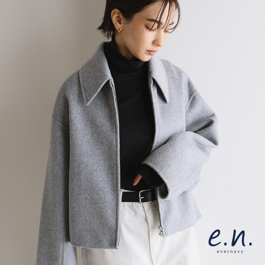 リバー ジップ ノーカラー ショート コート evernavy エバー