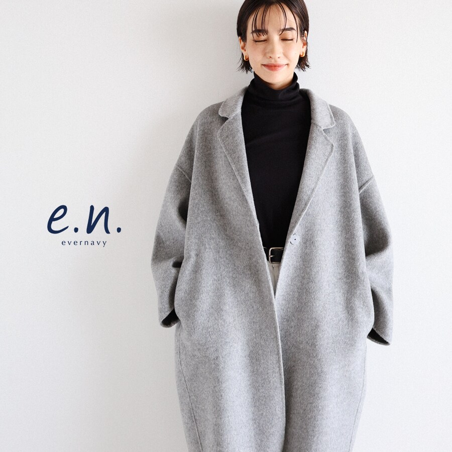 DANTON × Ray BEAMS ／ 別注 モッサ ノーカラー ダウン