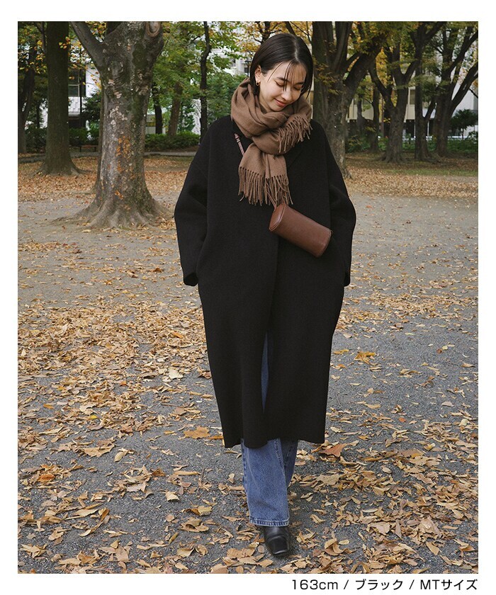 リバー ロング コクーン コート evernavy エバーネイビー | エバー