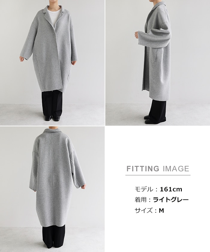 リバー ロング コクーン コート evernavy エバーネイビー | エバー