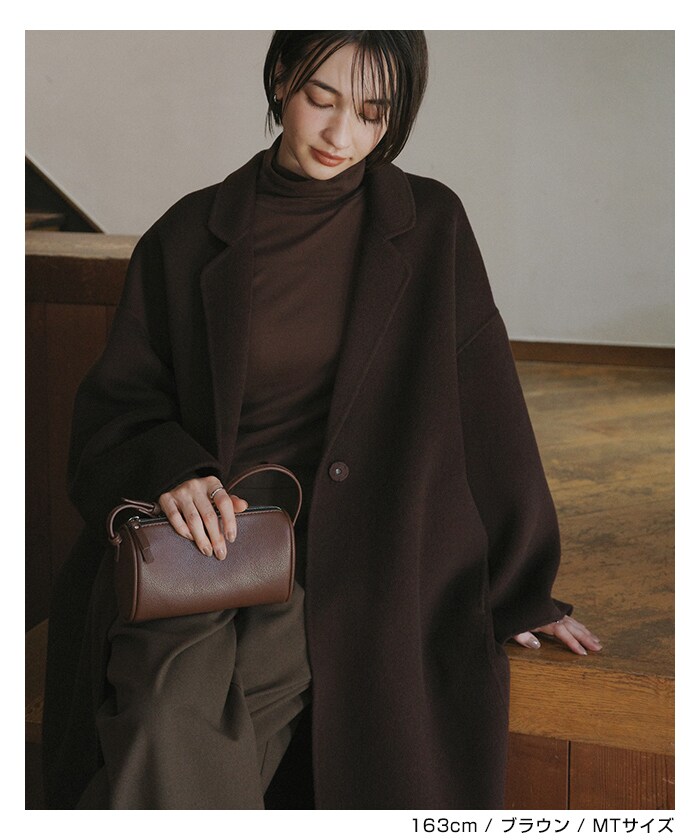 リバー ロング コクーン コート evernavy エバーネイビー | エバー