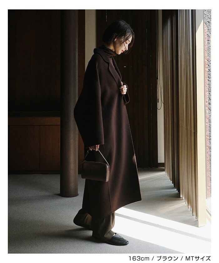 リバー ロング コクーン コート evernavy エバーネイビー | エバー