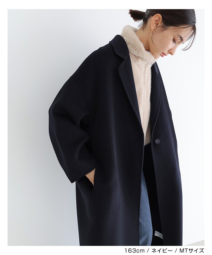 リバー ロング コクーン コート evernavy エバーネイビー | エバー