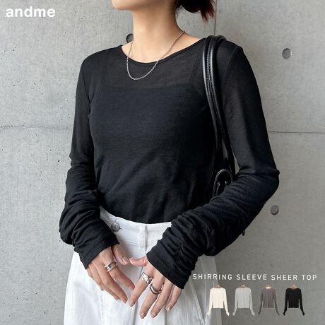 fق̂蓧AVA[ȓƑ̂ƊۓIȃV[OEN[lbNEgbvXׂ܂B@ׂȃufނӂƔɂȂ1B^Cg߂ȃVGbgƒ߂̃V[OŁAȂꊴUPÎ܂܃Tbƒ̂͂ATybg⃏s[X̃CɂgAlXȃACeƂ̃C[hy߂܂BӂƂD肪͓Iȃgĥ1łBfP[gȐn̂߁ATCYɑ΂ꍇ܂BBẽCeBOAɂȂĂ郂j^[EPCɂۂ̏iƐFقȂČꍇ܂B̏エ߉BQlTCYFyMTCYzF56cmF34cmgF38cmF65cmF37cmF9cmfށF|GXe:85% [:15%lLkF蓧F萶ňF蔧FƂĂ鐶YnF􂢁F  hCN[jOF  EFbgN[jOF