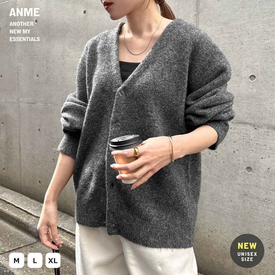 アンドミー andme 天竺 ウール Vネック ニット カーディガン