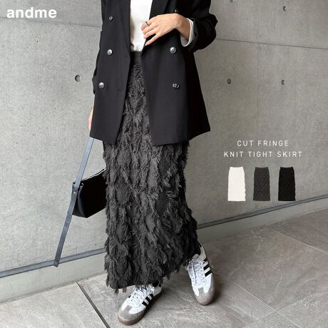 gh̃JbgtW^CgEjbgXJ[gׂ܂ISʂɃJbgtW{ꂽ{[̂fUCB̂̃CEɂXg[gVGbgŃEGXgSdl͂肵ĂĒߕtȂXgXt[ȒSnłB莝̃gbvXɍ킹邾ŁAȒPɃgh鍡GIXX̃jbgXJ[głBBẽCeBOAɂȂĂ郂j^[EPCɂۂ̏iƐFقȂČꍇ܂B̏エ߉BQlTCYFyMTCYzF89cmEGXg(SL)(ŒZ)F35cmEGXg(SL)(Œ)F44cmF48cmqbvF45cmfށFAN:100%lLkF蓧FAC{[኱萶ňF┖蔧F_炩YnF􂢁F  hCN[jOF  EFbgN[jOF