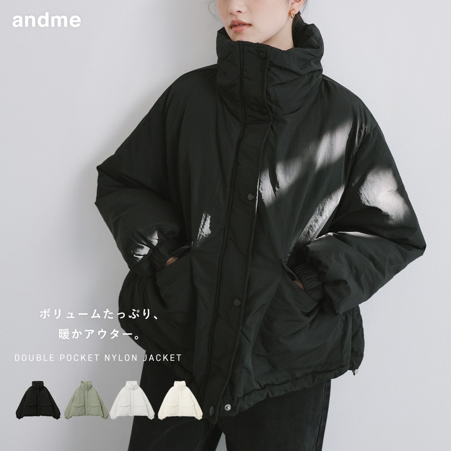 ダブルポケット ナイロン 中綿 ジャケット | アンドミー(andme