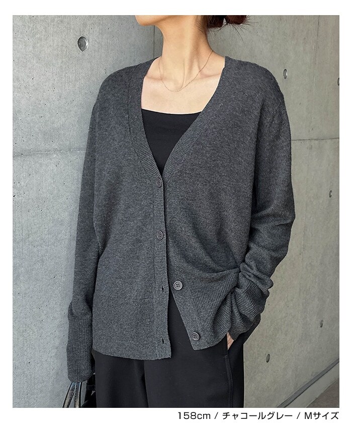 天竺 ウール Vネック ニット カーディガン evernavy エバーネイビー