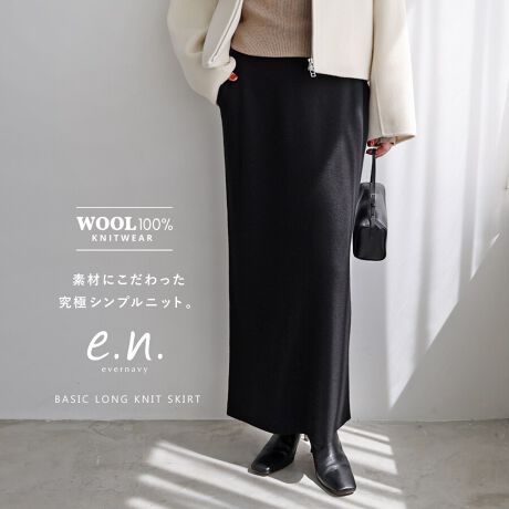 ƂVGbg͂̃E[100%fނgpjbg^CgXJ[gׂ܂B悢݂ƗŒĝۂɂ݂ĂjbgXJ[głB̂̃CEɂMM݂̌ɂAE[100%̑fނgp邱ƂŁAӂƂĉ݂\Ɏdグ܂Bjbg{gɂ͒|PbgtIfBeB[ɂAẽXbV|Pbg͂YȌڂɂ܂B~̃tbgV[YpvXAu[cǂȃV[Yɂł킹䊴VvȌڂȂוɂ킽VGbgdlHvAV[Ŷ߃ACełBnȂBẽCeBOAɂȂĂ郂j^[EPCɂۂ̏iƐFقȂČꍇ܂B̏エ߉BQlTCYFyMTCYzF89cmEGXg(SL)(ŒZ)F33cmEGXg(SL)(Œ)F44cmF46cmqbv(xg18cm)F45cmQlTCYFyLTCYzF92cmEGXg(SL)(ŒZ)F35cmEGXg(SL)(Œ)F46cmF48cmqbv(xg18cm)F47cmfށFсEE[:100%lLkF蓧FȂňF蔧F_炩̑F12Q[WEj҂ݐYnF􂢁Fs  hCN[jOF  EFbgN[jOFs