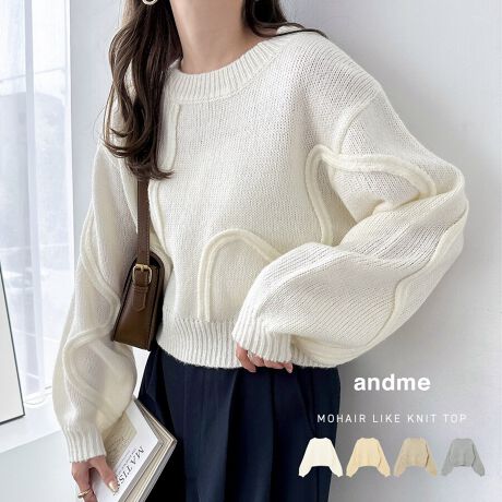 gh̃A[gڂ䂭~hQ[W̃jbggbvXׂ܂IZ߂̒ȂƂgЂقǂ悢TCYɎdグACeBgh̃A[g͖{̂ƓFŎ₷fUCɁBŵӂƗDȑfނƃJ[O炵ۂłBBẽCeBOAɂȂĂ郂j^[EPCɂۂ̏iƐFقȂČꍇ܂B̏エ߉BQlTCYFyMTCYzF47cmF45cmgF50.5cmF54cmF41cmF9cmfށFAN:100%yO[zAN:70% |GXe:30%lLkF蓧FF萶ňF蔧F_炩̑FwACNfސYnF􂢁F  hCN[jOFs  EFbgN[jOF