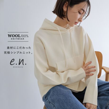 iőlJWAȁAt[fB[jbgp[J[ׂ܂B悢݂̂ڌ҂݂ŁẪCEɂ{bNXVGbgIpRƂ̂鎿jAX̂ۂɂ݂Ă1łB\ɂ̓E[fށAɂ̓Xgb`̂|GXefނłƕ҂܂ĂĕۉɂDĂ܂BjbgȂł͂̑߂̃uA傫߂̃|PbgAfނ̃qANZgɁI{[̂t[hŁApfAR[g̃AE^[ƃC[hX^C߂łBVvȒԃACeȂוɂ킽VGbgdlHvAV[ŶjbgACełBBẽCeBOAɂȂĂ郂j^[EPCɂۂ̏iƐFقȂČꍇ܂B̏エ߉BQlTCYFyMTCYzF(Og)58cm(g)63cmF47.5cmgF55cmF57cmF54cmF12cmfށFсEE[:70% |GXe:30%lLkF蓧FȂňF蔧F_炩̑F12Q[Wڌ҂ݐYnF􂢁F  hCN[jOF  EFbgN[jOF