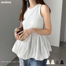 テレコリブ カップ付き ペプラム バルーン トップス | アンドミー(andme)