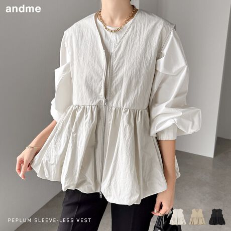 ՂMU[̃{[fAyvEo[ExXgׂ܂Bق̂򊴂A悢nƂȂ₩𕹂fނgpxXǵAySnŁAꂢ߂ȃX^Cɑ劈IyvfUC̃o[dlȂAnfނȂ̂ŊÂȂ肷Ȃ̂|CgBO̓Vo[̃WbvdlB݌VlbNŁA悢vXĂ܂BVvȃX^CɂƉHD邾ŃR[f܂邨߃ACełBBẽCeBOAɂȂĂ郂j^[EPCɂۂ̏iƐFقȂČꍇ܂B̏エ߉BQlTCYFyMTCYzF65cmF42cmgF49cmEGXgF49cmF21cmfށFy\nz|GXe:70% iC:30%ynz|GXe:100%lLkFȂFȂňF┖蔧FƂĂ邻̑F̂^t^YnF@F  hCN[jOF  EFbgN[jOF